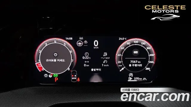 VOLKSWAGEN 82.0 GTI 2026 — photo 10 sur 30