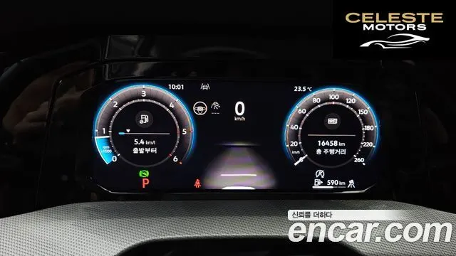 VOLKSWAGEN 82.0 TDI 2025 — photo 11 sur 32
