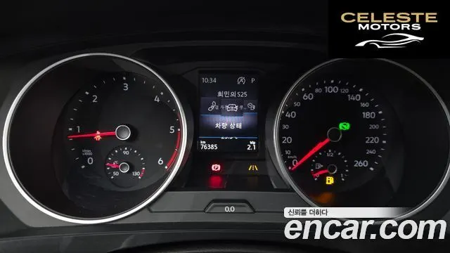 VOLKSWAGEN 22.0 TDI 2018 — photo 11 sur 30