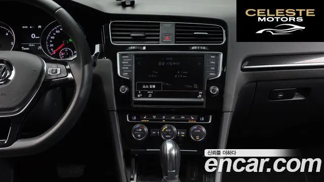 VOLKSWAGEN 72.0 TDI Premium 2016 — photo 12 sur 20