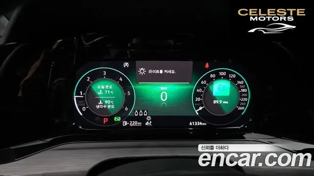 VOLKSWAGEN 82.0 TDI 2022 — photo 8 sur 20
