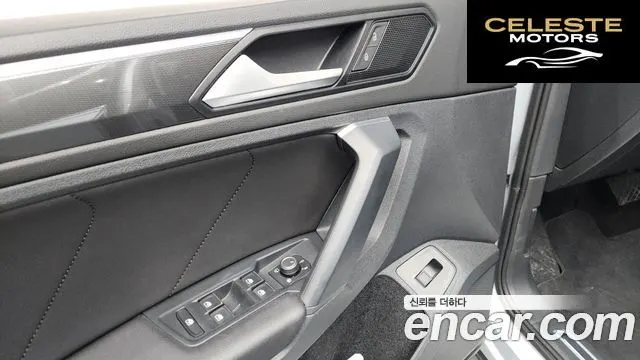VOLKSWAGEN 22.0 TDI 2020 — photo 27 sur 39