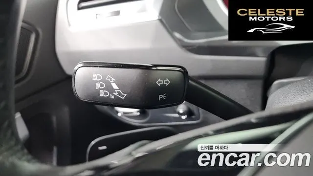 VOLKSWAGEN 22.0 TDI 2020 — photo 37 sur 39