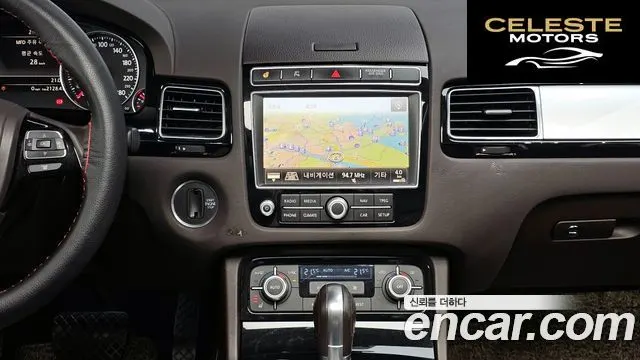 VOLKSWAGEN V6 3.0 TDI 2015 — photo 15 sur 20