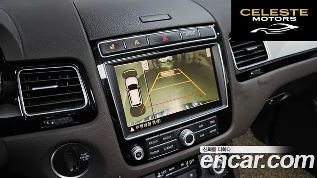 VOLKSWAGEN V6 3.0 TDI 2015 — photo 16 sur 20