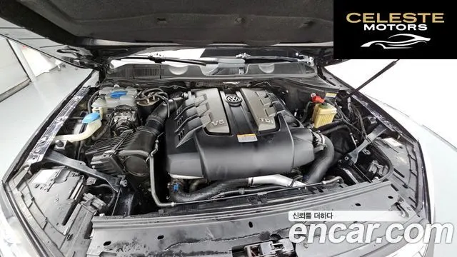 VOLKSWAGEN V6 3.0 TDI 2015 — photo 6 sur 20