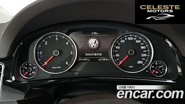 VOLKSWAGEN V6 3.0 TDI 2015 — photo 8 sur 20