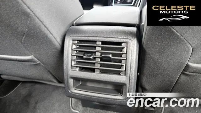 VOLKSWAGEN 82.0 TDI 2024 — photo 19 sur 20