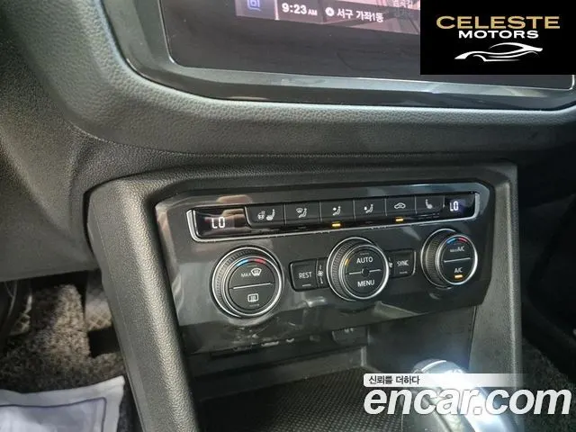 VOLKSWAGEN 22.0 TDI 2018 — photo 14 sur 26