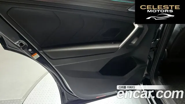 VOLKSWAGEN 2.0 TSI 2023 — photo 15 sur 30