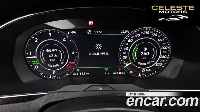 VOLKSWAGEN 2.0 TDI 2019 — photo 11 sur 36
