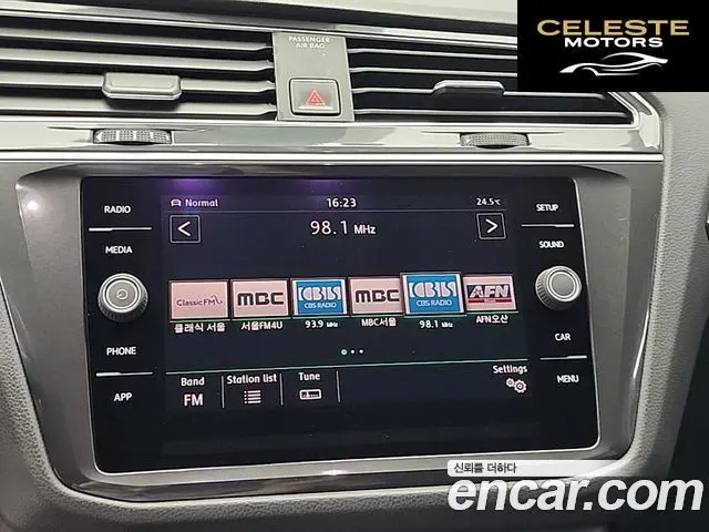 VOLKSWAGEN 22.0 TDI Premium 2018 — photo 13 sur 26