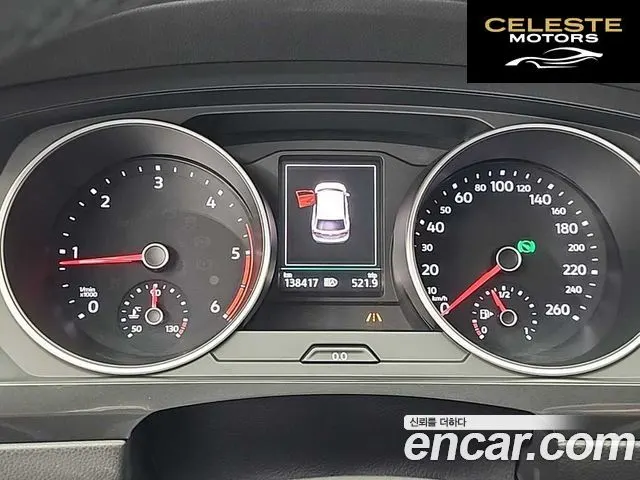 VOLKSWAGEN 22.0 TDI Premium 2018 — photo 6 sur 26