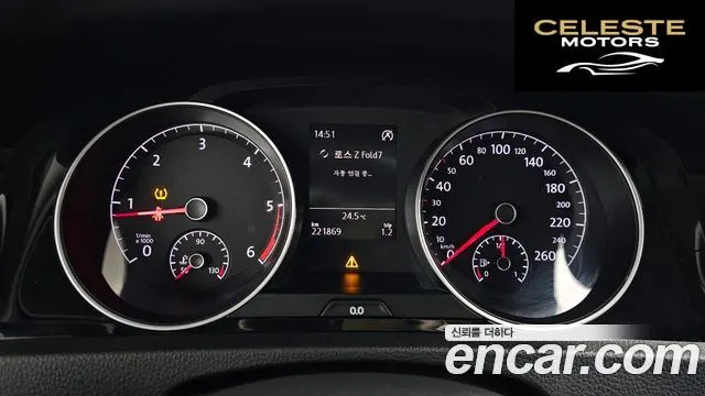VOLKSWAGEN 71.6 TDI 2015 — photo 8 sur 20