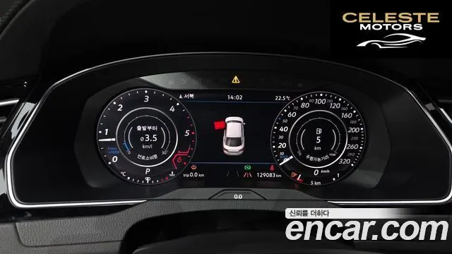 VOLKSWAGEN 2.0 TDI 2019 — photo 11 sur 34