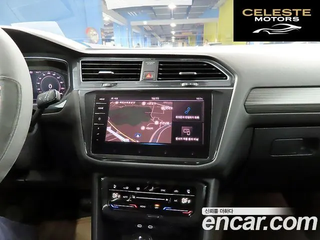 VOLKSWAGEN 2.0 TSI 2023 — photo 19 sur 26