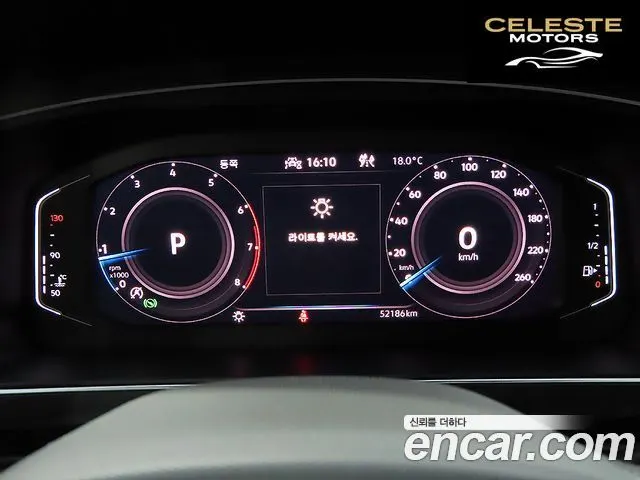 VOLKSWAGEN 2.0 TSI 2023 — photo 8 sur 26