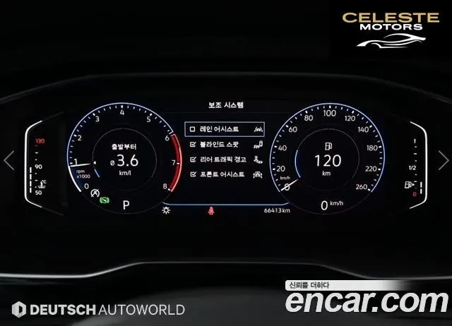 VOLKSWAGEN 71.4 TSI 2021 — photo 8 sur 26