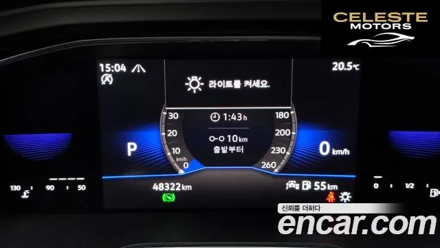 VOLKSWAGEN 71.5 TSI Premium 2023 — photo 11 sur 30
