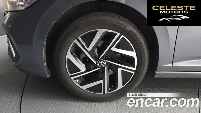 VOLKSWAGEN 71.5 TSI Premium 2023 — photo 5 sur 30