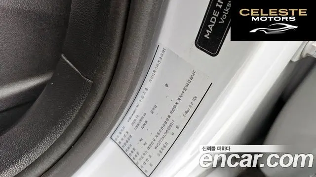VOLKSWAGEN 2.0 TDI 2021 — photo 16 sur 32