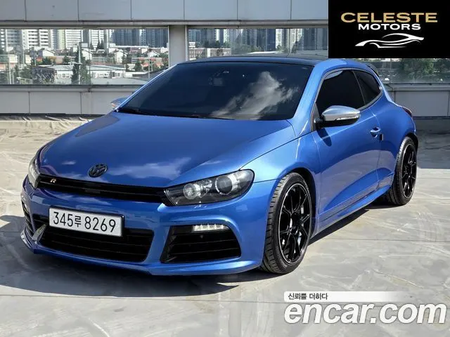 VOLKSWAGEN 2.0 TSI R 2014 — photo 23 sur 26