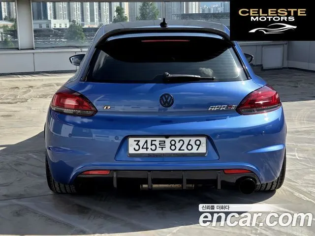 VOLKSWAGEN 2.0 TSI R 2014 — photo 5 sur 26