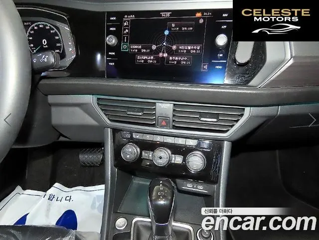 VOLKSWAGEN 71.5 TSI 2023 — photo 11 sur 26