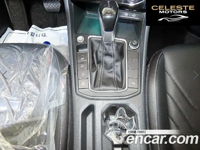 VOLKSWAGEN 71.5 TSI 2023 — photo 12 sur 26