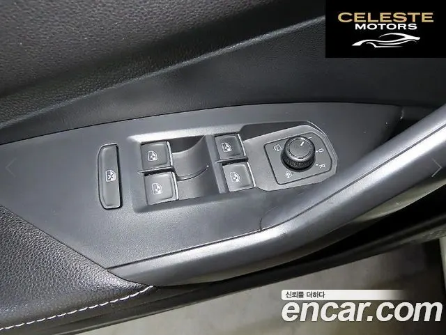 VOLKSWAGEN 71.5 TSI 2023 — photo 13 sur 26