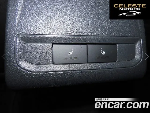 VOLKSWAGEN 71.5 TSI 2023 — photo 14 sur 26
