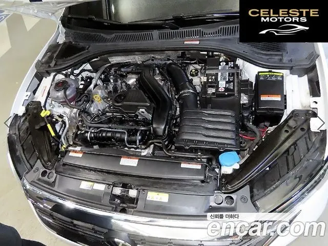 VOLKSWAGEN 71.5 TSI 2023 — photo 19 sur 26