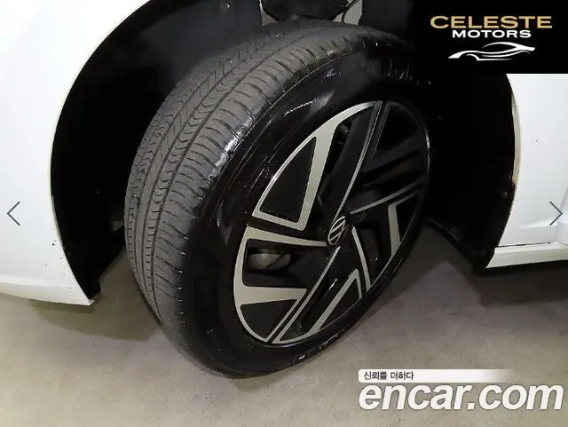 VOLKSWAGEN 71.5 TSI 2023 — photo 20 sur 26