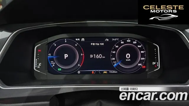 VOLKSWAGEN 2.0 TDI 2020 — photo 11 sur 32