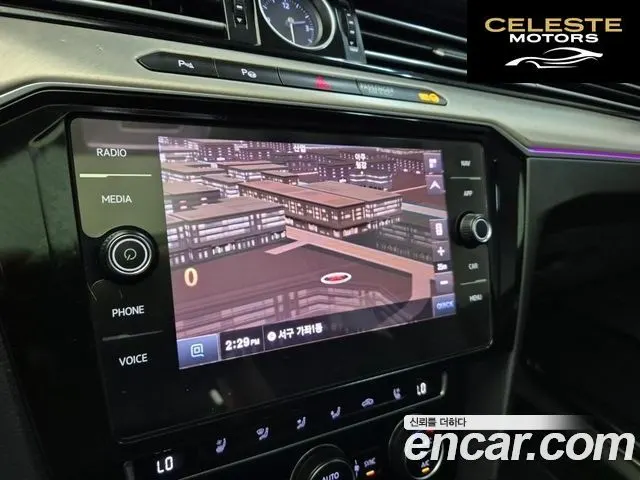VOLKSWAGEN 2.0 TDI Premium 2020 — photo 14 sur 25
