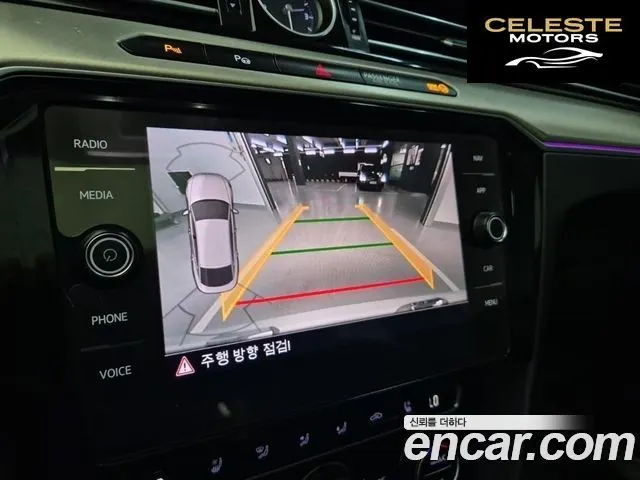 VOLKSWAGEN 2.0 TDI Premium 2020 — photo 15 sur 25