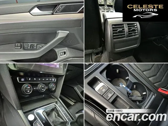 VOLKSWAGEN 2.0 TDI Premium 2020 — photo 18 sur 25