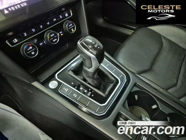 VOLKSWAGEN 2.0 TDI Premium 2020 — photo 8 sur 25