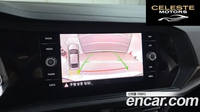 VOLKSWAGEN 71.4 TSI 2021 — photo 21 sur 31