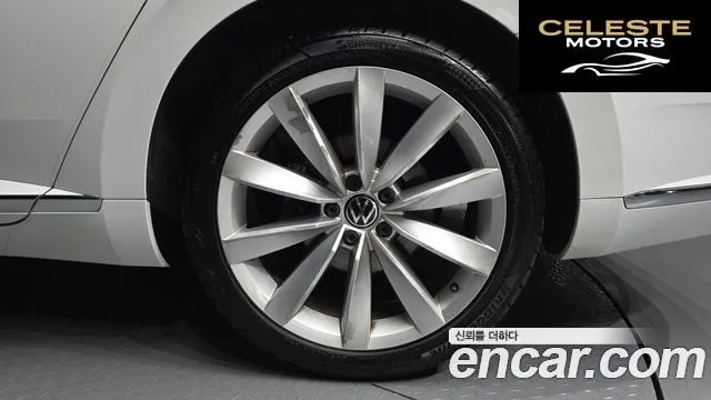 VOLKSWAGEN 2.0 TDI 2022 — photo 7 sur 34