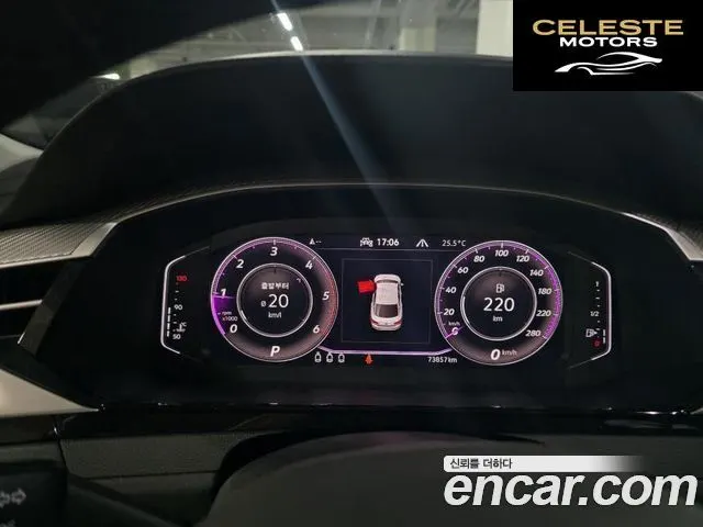 VOLKSWAGEN 2.0 TDI 2022 — photo 12 sur 14