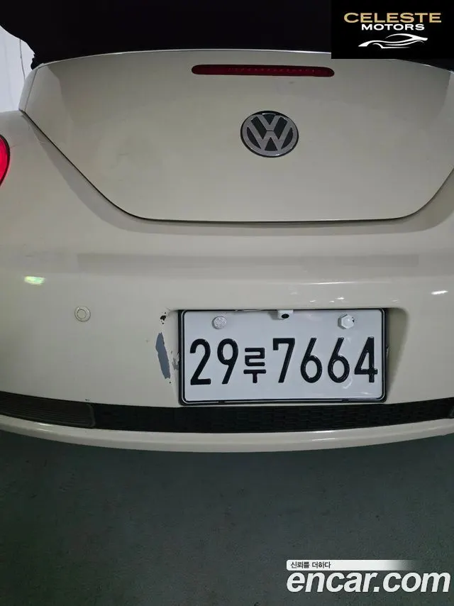 VOLKSWAGEN 2.0 Cabriolet 2007 — photo 12 sur 22